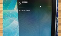 为什么手机搜不到wifi(为什么手机搜不到wifi别人能搜到)