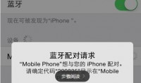 蓝牙为什么打不开(蓝牙为什么连接不上)