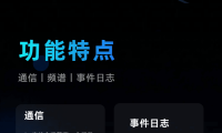 gprs有什么用(gprs的概念及用途)
