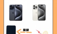 苹果手机为什么会黑屏(苹果手机为什么会黑屏打不开)