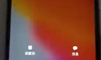 为什么手机会发烫(为什么手机会发烫变卡)