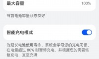 手机显示volte是什么意思(手机显示volte是什么意思怎么关闭)