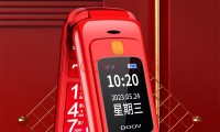 老人机什么牌子好(老人机什么牌子好又耐用)