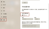 wlan为什么自动关闭(wlan为什么自动关闭连接)