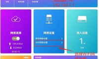 wifi为什么网速慢(wifi为什么会拒绝接入)