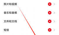为什么手机没有声音了(为什么手机没有移动网络)