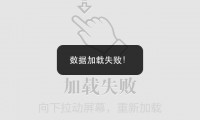 为什么手机安装不了软件(苹果手机安装不了软件怎么办)