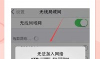 手机wifi信号不好是什么原因(手机wifi信号不好是什么原因怎么解决)