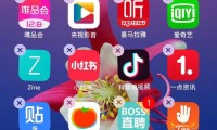 什么软件可以藏软件(什么软件可以免费压缩文件)