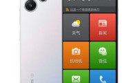 note中文是什么意思的简单介绍