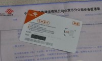 usim是什么意思(usm是什么卡是干什么的)