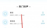 为什么手机下载不了软件(为什么手机下载不了软件怎么解决)