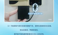 账户锁是什么(账户锁是什么意思啊)