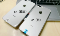 苹果7是什么处理器(苹果是什么处理器在哪里看)