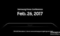s8什么时候出的(s8什么时候出的啊)