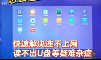 什么是安卓系统(安卓手机两个系统怎么切换)