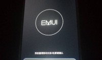 手机为什么老是死机(手机为什么老是自动重启)