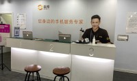 去苹果售后需要带什么(去苹果售后要带些什么东西)