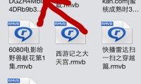 手机看片用什么软件(现在手机看片都是用什么软件)