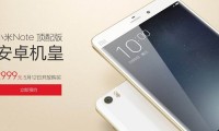 小米1什么时候出的(小米1什么时候发布的)