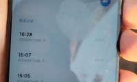 为什么手机打不了电话(手机打不出去电话是怎么回事)