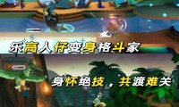 有什么联机的手机游戏(有什么联机的手机游戏玩)