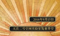 中国什么时候有手机(1998年手机普及了吗)