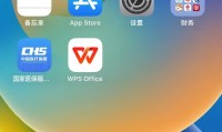 为什么手机只显示一个卡(为什么手机只能打出不能打进)
