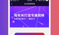 有什么app(有什么app可以看电视直播)