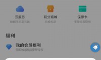 手机卡的密码是什么(手机卡的密码是什么密码)