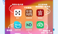 看小说什么软件好(小说app哪个最好)