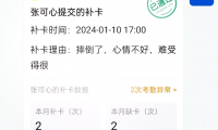 手机补卡需要什么(手机补卡需要本人去吗)