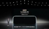 前置后置是什么意思(前置和后置哪一个更真实)