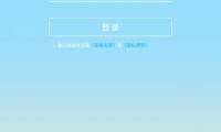 关于qqhd是什么版本的信息
