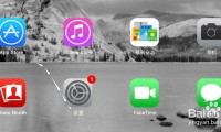关于assistivetouch是什么意思的信息