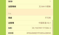 手机屏幕闪烁是什么原因(华为手机屏幕闪烁是什么原因)