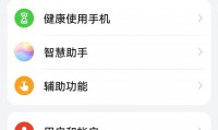 手机为什么连不上电脑了(手机为什么连不上电脑传输文件到电脑)