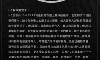 版本号是什么意思的简单介绍
