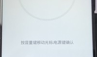 recovery模式什么意思(recovery模式什么意思小米怎么退出)