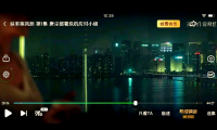 爱奇艺为什么不能投屏(爱奇艺为什么播放不了视频)