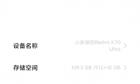 手机上hd什么意思(手机上hd图标什么意思)