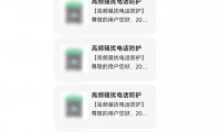 手机为什么打不进来(手机为什么打不进来电话但可以打出去)