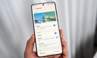 关于屏幕分辨率什么意思的信息