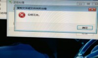 手机为什么复制不了(手机为什么连接不上wifi)