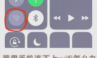 为什么手机无线打不开(为什么手机无线网络连接上却不能上网)