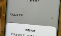 为什么手机开不了(为什么手机开不了机充电也没反应)