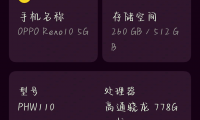 什么手机不耗电(什么手机不卡顿反应快耐用)