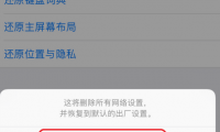 为什么无线网打不开(为什么无线网卡每次开机都要重新启动)