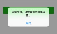 为什么微信更新不了(为什么微信更改保存位置后聊天记录没有了)