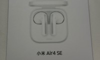 什么手机没有耳机孔(哪些手机没有耳机插孔)